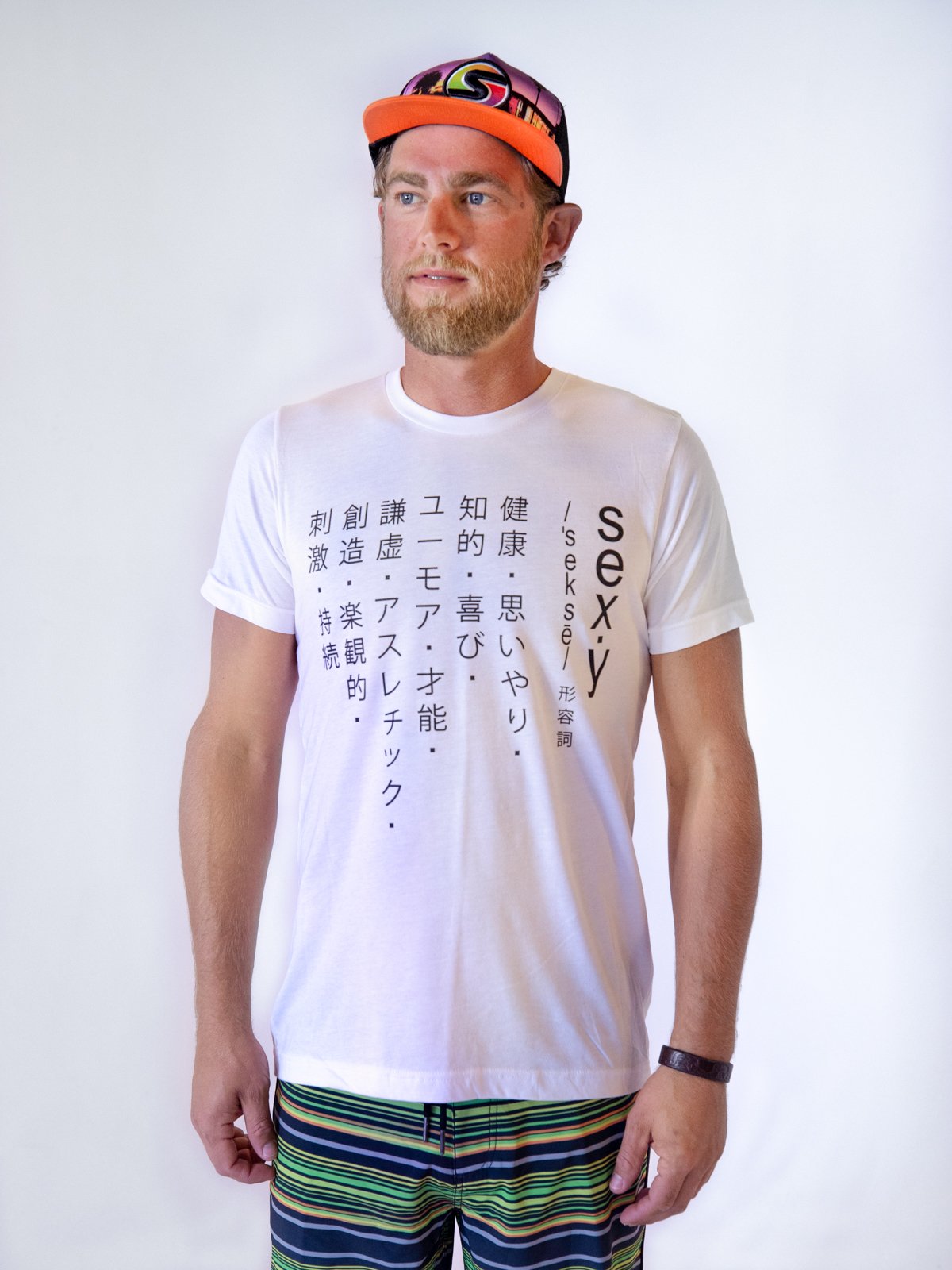 sxy-definition-tee-japan-team-t-shirt-homme-coton image 2