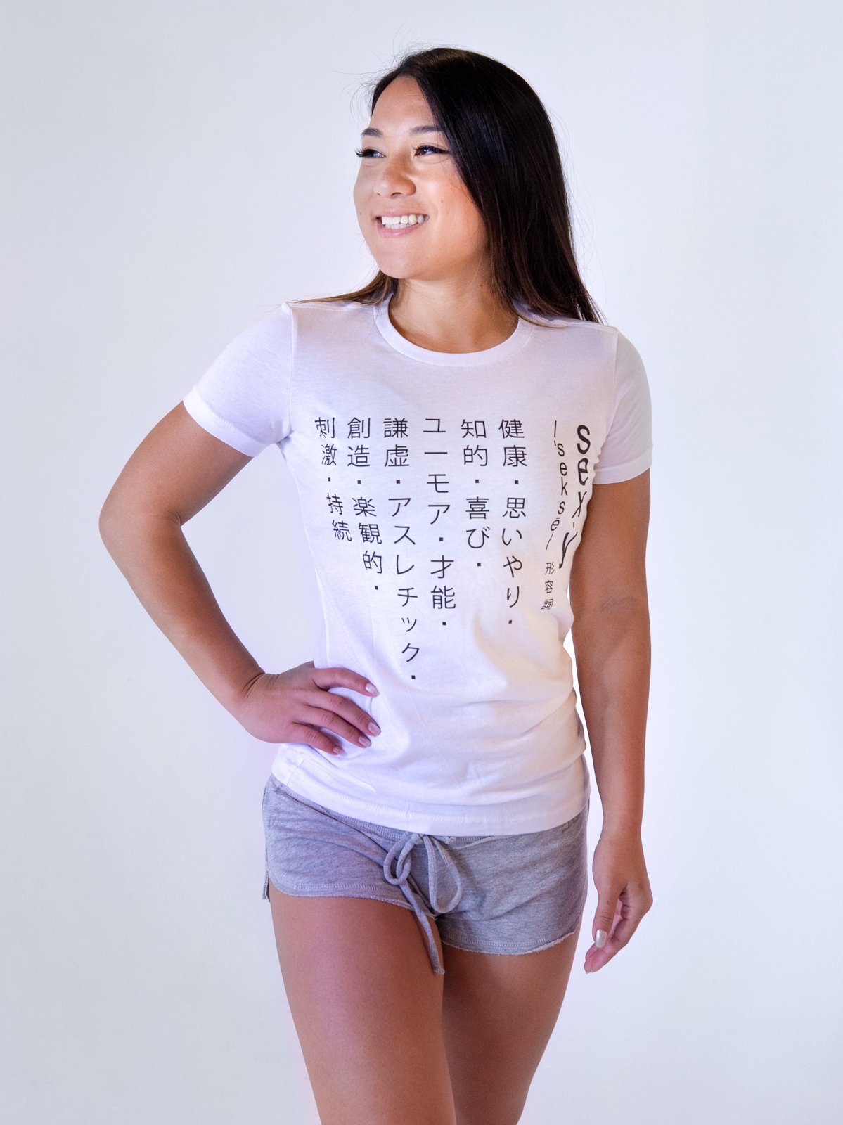 t-shirt-sxy-sexy-definition-japan-team image 3